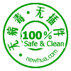 計(jì)件工資，生產(chǎn)管理,進(jìn)銷存,免費(fèi)，免費(fèi)版